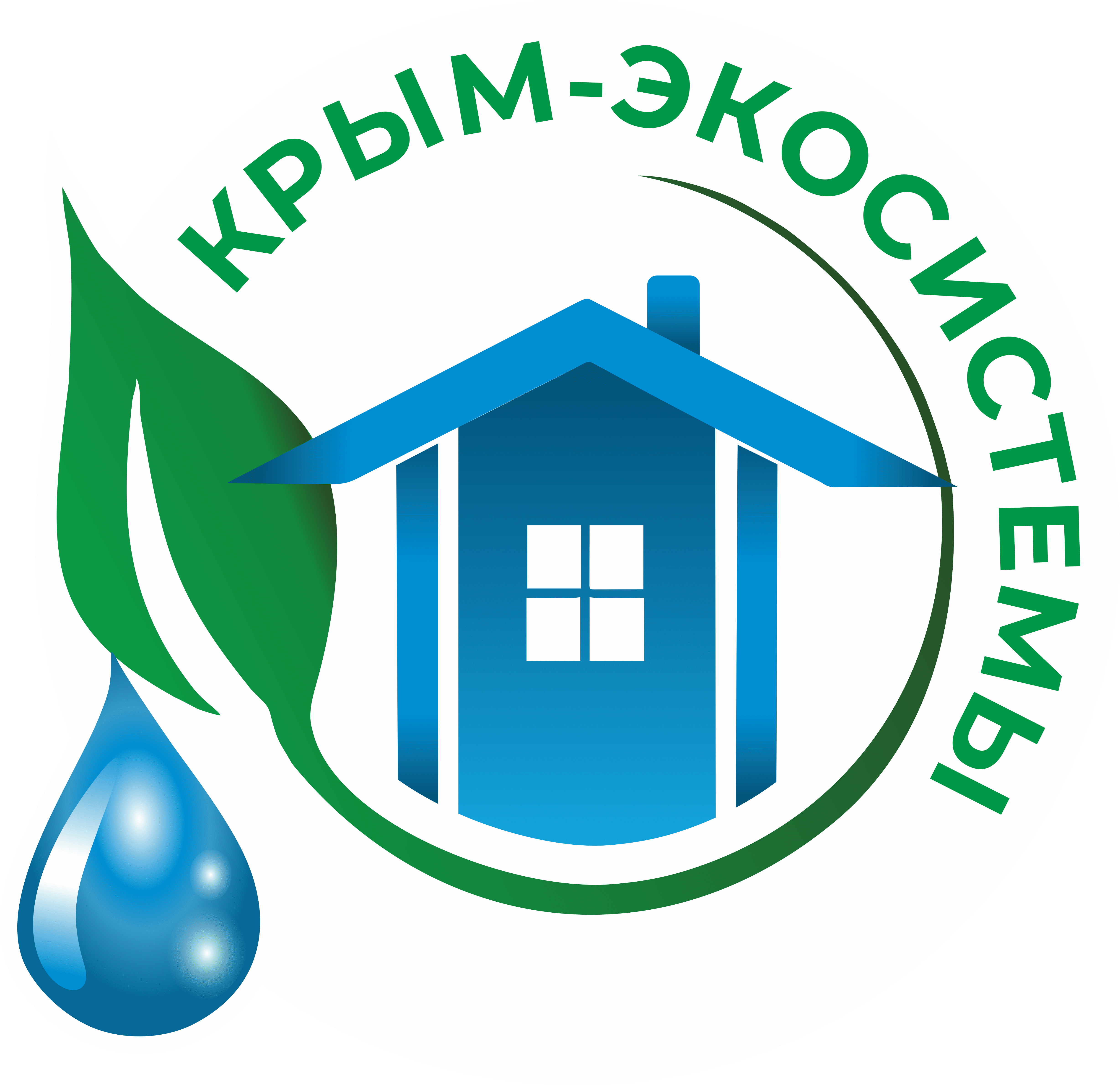 Купить септик в Крыму с монтажом